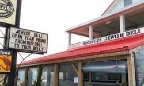 rosenfelds-jewish-deli.jpg Rosenfeld's Jewish Deli Exterior